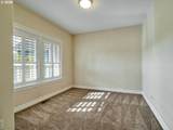 773 Tukwila Dr - Photo 5