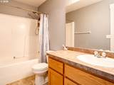 3524 2ND Way - Photo 11