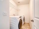3524 2ND Way - Photo 6