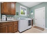 24 Empire Dr - Photo 23