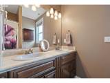 24 Empire Dr - Photo 40