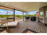 24 Empire Dr - Photo 43