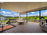 24 Empire Dr - Photo 45