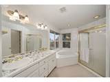 12238 Welsh Dr - Photo 31