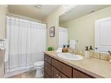 51309 Rhine Dr - Photo 34