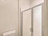 23961 Gellatly Way - Photo 22