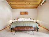 45990 Jadrny Rd - Photo 25