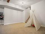 45990 Jadrny Rd - Photo 41