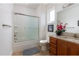 1334 Harbor Ave - Photo 29