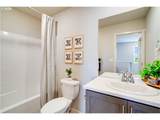 879 Kirksey St - Photo 25