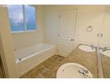 90862 Oyster Cove Ln - Photo 23