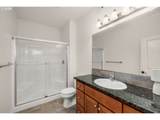 3595 Summerlinn Dr - Photo 24