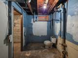 4410 Aldercrest Rd - Photo 23