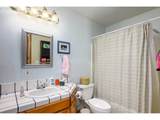 166 Whitson Ln - Photo 11