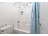 7415 Summit Road - Photo 28