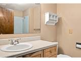 5618 Cascade St - Photo 17