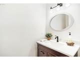 1343 51ST St - Photo 16