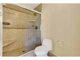 5391 Lianna Way - Photo 32