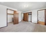 14325 Pheasant Hill Rd - Photo 20