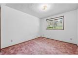 14325 Pheasant Hill Rd - Photo 22