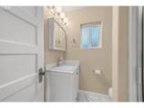 1530 Hamilton St - Photo 24