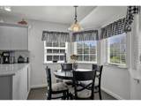 7 Onadoone Ct - Photo 12