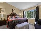 7 Onadoone Ct - Photo 22