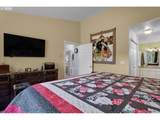 7 Onadoone Ct - Photo 24