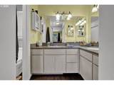 7 Onadoone Ct - Photo 26