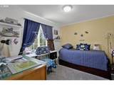 7 Onadoone Ct - Photo 28