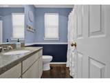 7 Onadoone Ct - Photo 29