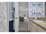 7 Onadoone Ct - Photo 30