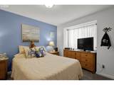 7 Onadoone Ct - Photo 31