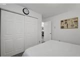 7 Onadoone Ct - Photo 32