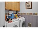 7 Onadoone Ct - Photo 33