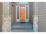 13006 Rockingham Dr - Photo 2
