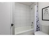 600 Island Dr - Photo 26