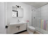 600 Island Dr - Photo 29