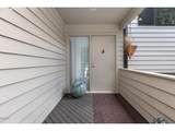 600 Island Dr - Photo 33