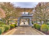 300 8TH St - Photo 1