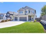 4220 Winery Cir - Photo 3