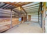 88692 Ermi Bee Rd - Photo 15
