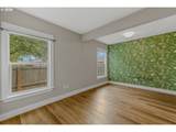 1044 Park St - Photo 15