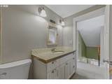 1044 Park St - Photo 24