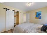 259 Pacific St - Photo 16