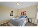 259 Pacific St - Photo 17