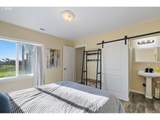 259 Pacific St - Photo 18