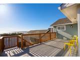 259 Pacific St - Photo 34