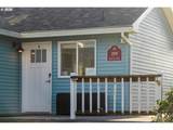 259 Pacific St - Photo 4