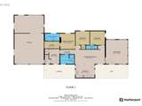 259 Pacific St - Photo 40